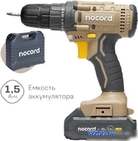 Дрель-шуруповерт Nocord NCD-20.2.15.C (с 2-мя АКБ, кейс) - фото