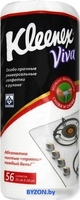 Салфетка хозяйственная Kleenex Viva универсальные многоразовые - фото, картинка Салфетка хозяйственная Kleenex Viva универсальные многоразовые - фото