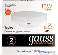 Светодиодная лампа Gauss LED Elementary GX53 15 Вт 3000 K 83815 - фото2