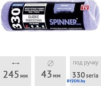 Валик малярный Blue Dolphin Spinner 13 S25W13_47427 - фото, картинка Валик малярный Blue Dolphin Spinner 13 S25W13_47427 - фото