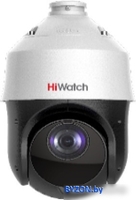 IP-камера HiWatch DS-I225(D) - фото