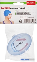 Зажим для носа Bradex SF 0306 - фото, картинка Зажим для носа Bradex SF 0306 - фото