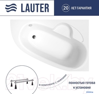 Ванна Lauter Valencia 150x100 2102150R (с ножками) - фото