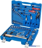 Универсальный набор инструментов King Tony 7581MR (81 предмет) - фото