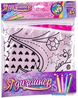 Набор для рисования Bondibon Накидка принцессы для раскрашивания ВВ2465 - фото