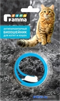 Ошейник от блох и клещей Gamma Для кошек от внешних паразитов 22302006 - фото