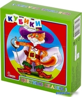 Кубики Десятое королевство Цветные сказки-3 00681 - фото, картинка Кубики Десятое королевство Цветные сказки-3 00681 - фото