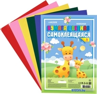 Набор цветной бумаги deVente 8040501 - фото, картинка Набор цветной бумаги deVente 8040501 - фото