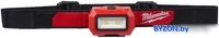 Фонарь Milwaukee HL2-LED - фото