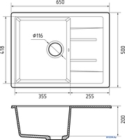Кухонная мойка GranFest Quadro 650L (графит) - фото2