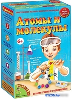Набор для опытов Bondibon Науки с Буки Атомы и молекулы ВВ1169 - фото