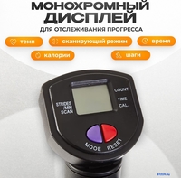 Классический степпер Sundays Fitness GB-MS085B - фото2