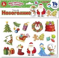 Развивающая игра Десятое королевство Магнитики Новогодние 04213 - фото, картинка Развивающая игра Десятое королевство Магнитики Новогодние 04213 - фото