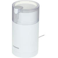 Электрическая кофемолка StarWind SGP7212 - фото2