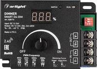 Диммер RGBW Arlight Smart-D4-Dim 028174 - фото2