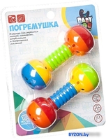 Погремушка Bondibon Baby You Маракасы ВВ1786 - фото2, картинка2 Погремушка Bondibon Baby You Маракасы ВВ1786 - фото2
