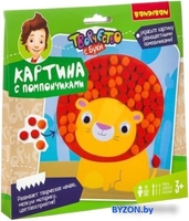 Набор для рукоделия Bondibon Картины с помпончиками. Львенок ВВ3292 - фото