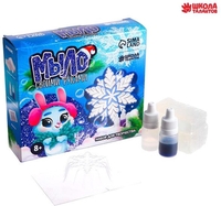 Набор для создания поделок/игрушек Школа талантов 4509147 - фото