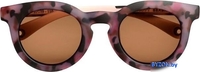 Beaba Lunettes 2-4 A Happy Pink Tort 930347 - фото, картинка Beaba Lunettes 2-4 A Happy Pink Tort 930347 - фото