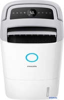 Осушитель воздуха Philips DE5305/11 - фото2