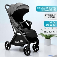 Коляска прогулочная «книга» Bubago Luna BG 154-3 (темно-серый) - фото2