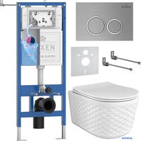 Унитаз подвесной Roxen Vine Tornado в комплекте с инсталляцией StounFix Dual Fresh 6 в 1 979010 (кнопка: хром матовый) - фото