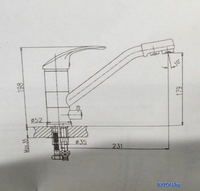Смеситель MARRBAXX Карельский камень КМ010/Q10 (серый/светло-серый) - фото2