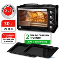 Мини-печь Великие Реки Днепр-2 - фото2