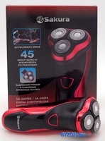 Электробритва Sakura SA-5409R - фото2
