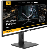 Игровой монитор ExeGate Combat EG2707A EX295595RUS - фото