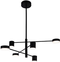 Подвесная люстра Kinklight Мекли 07650-6D.19(4000K) (черный) - фото, картинка Подвесная люстра Kinklight Мекли 07650-6D.19(4000K) (черный) - фото