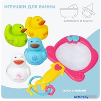 Игрушка для ванной Bondibon Baby You Сачок с утятами ВВ5860 - фото, картинка Игрушка для ванной Bondibon Baby You Сачок с утятами ВВ5860 - фото