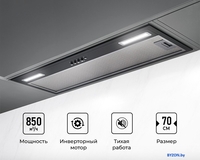 Кухонная вытяжка LEX Hyper 900 Inverter BL - фото