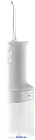Ирригатор Xiaomi Water Flosser 2 MEO705 (белый, международная версия) - фото