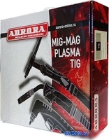 Плазмотрон Aurora PT-31 12016 - фото2, картинка2 Плазмотрон Aurora PT-31 12016 - фото2