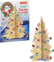Набор для создания поделок/игрушек Bondibon Пряничный узор. Наряди елочку! ВВ4683 - фото