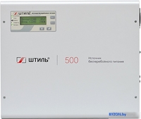 Источник бесперебойного питания Штиль SW500L - фото