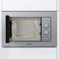 Микроволновая печь Gorenje BM201EM1X - фото2