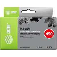 Картридж CACTUS CS-PGI450 (аналог Canon PGI-450PGBK) - фото