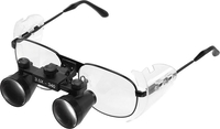 Микромед HR 350 S (3.5х) 10466 - фото