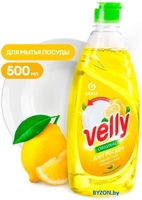 Средство для мытья посуды Grass Velly лимон 125426 500 мл - фото