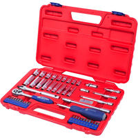 Универсальный набор инструментов Мастак 0-247C (47 предметов) - фото2