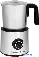 Автоматический вспениватель молока Zigmund & Shtain ZMF-451 - фото, картинка Автоматический вспениватель молока Zigmund & Shtain ZMF-451 - фото