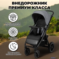 Коляска прогулочная «книга» Bubago Model Cross City Lux BG 168-3 (темно-серый) - фото2