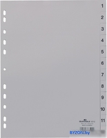 Разделитель документов Durable 651210 (серый) - фото