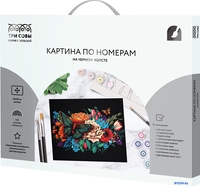 Три совы Бабочка на цветах КХп_48162 - фото2, картинка2 Три совы Бабочка на цветах КХп_48162 - фото2