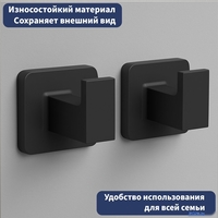 Держатель для полотенца Lauter 21TS8308 (Matt Black) - фото2