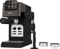 Рожковая кофеварка BEKO CaffeExperto CEP 5464 DX - фото2, картинка2 Рожковая кофеварка BEKO CaffeExperto CEP 5464 DX - фото2