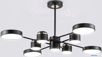 Подвесная люстра Ambrella FL51629/9+4 BK/FGD (черный/золото) - фото, картинка Подвесная люстра Ambrella FL51629/9+4 BK/FGD (черный/золото) - фото