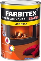 Эмаль Farbitex ПФ-266 20 кг (красно-коричневый) - фото, картинка Эмаль Farbitex ПФ-266 20 кг (красно-коричневый) - фото